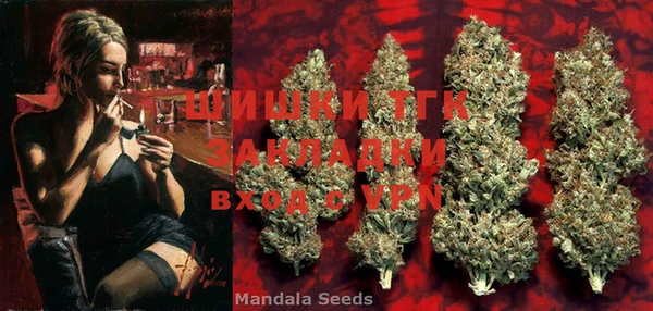 мдма Навашино